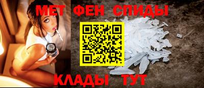 бутик Волжский