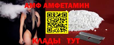 MDMA Premium VHQ Волжск