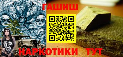 метадон Волжский