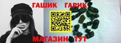 хмурый Волжск