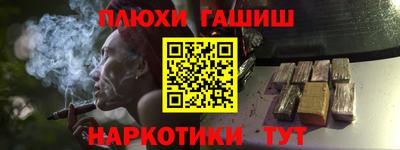 круглые Волгодонск