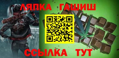 метадон Волжский