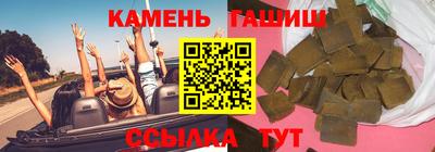 метадон Волжский