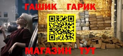 apvp Волгодонск
