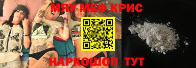 MDMA Premium VHQ Волжск