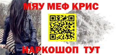 MDMA Premium VHQ Волжск