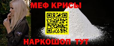 хмурый Волжск