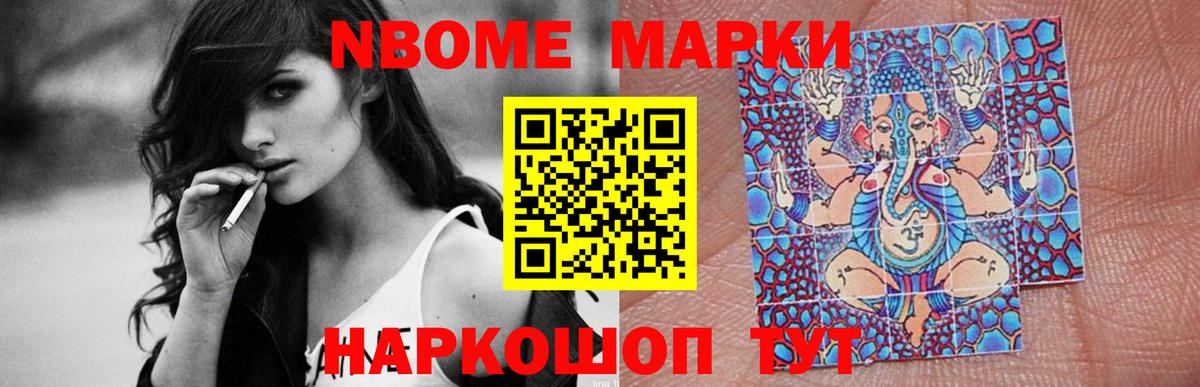 LSD-25 экстази кислота  ЛСД экстази ecstasy  Вход с VPN  Киров 