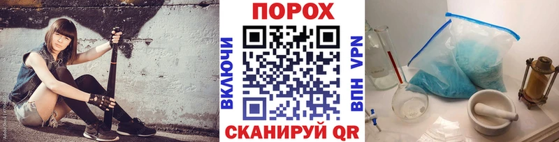 Первитин мет  Киров 