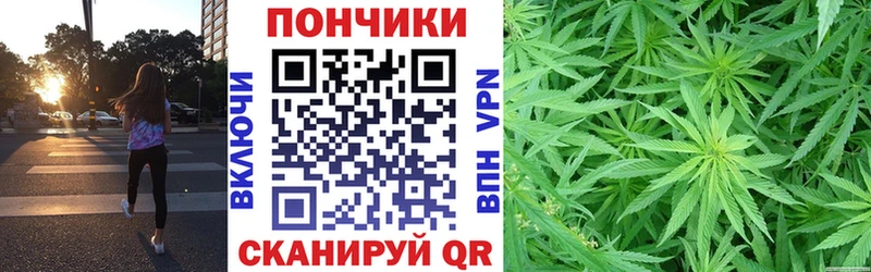 Марихуана индика Киров